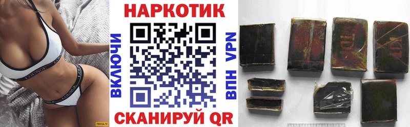 Купить закладку Елизово Cocaine Меф мяу мяу Каннабис