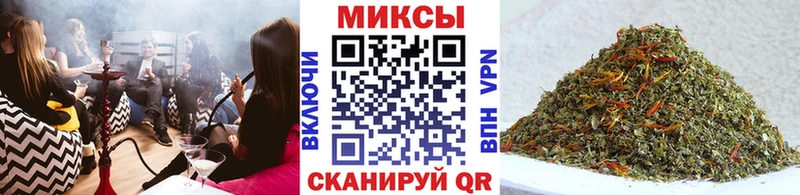 БУТИРАТ вода  купить наркотик  Елизово 