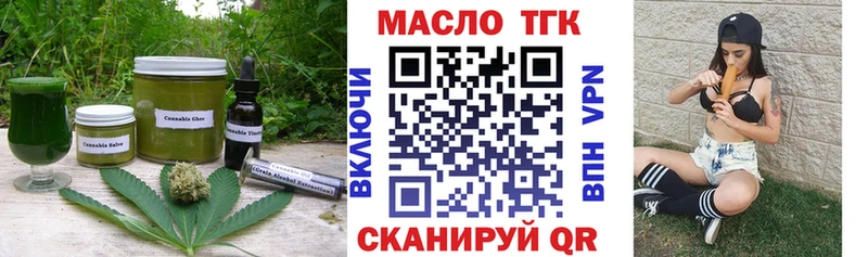Cannafood конопля  что такое наркотик  Елизово 