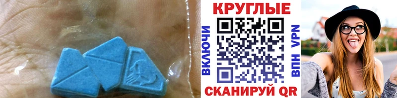 Экстази louis Vuitton  ссылка на мегу ТОР  Елизово 