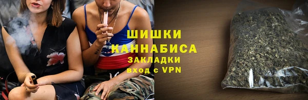 наркотики Снежинск