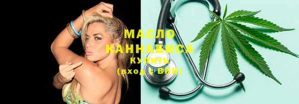 кокс Абаза