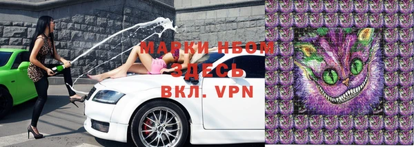 каннабис Абдулино