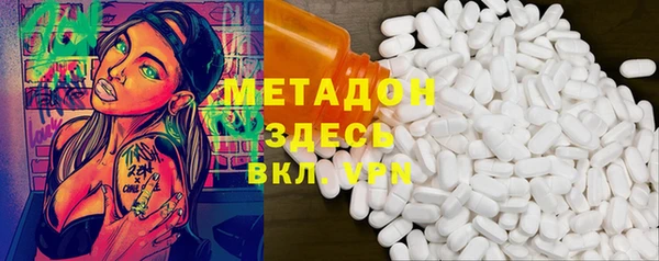кокс Абаза