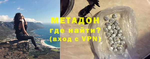 кокс Абаза