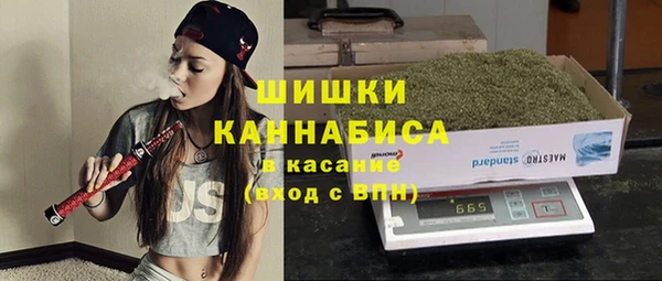 каннабис Абдулино