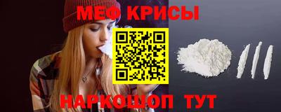 бутик Будённовск