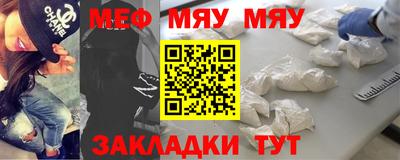 гашишное масло Бузулук
