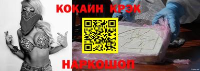 гидропоника Бузулук