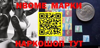 гашишное масло Бузулук