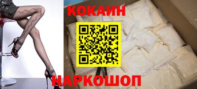 mdpv Бугуруслан