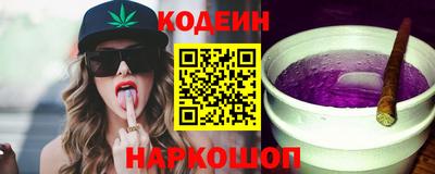 гидропоника Бузулук