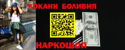 гидропоника Бузулук