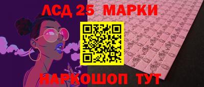 гидропоника Бузулук
