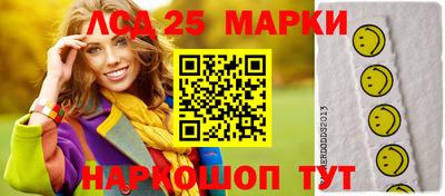 бутик Будённовск