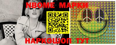 гашишное масло Бузулук