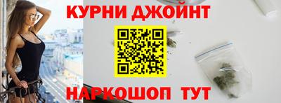 mdpv Бугуруслан