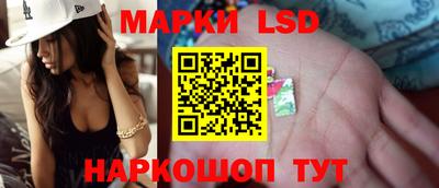 каннабис Бугуруслан