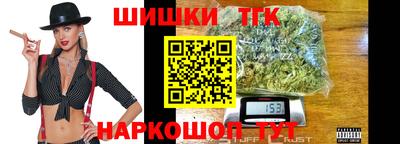 гидропоника Бузулук