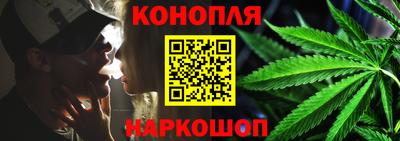 mdpv Бугуруслан