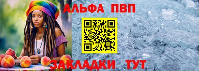 гидропоника Гагарин
