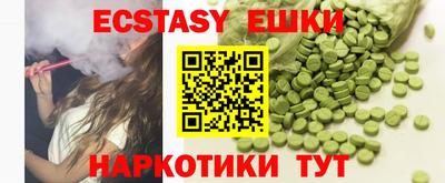 гидропоника Бузулук