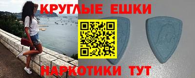 каннабис Бугуруслан