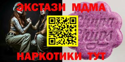 гидропоника Бузулук