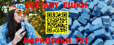 гидропоника Бузулук
