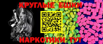 гидропоника Бузулук