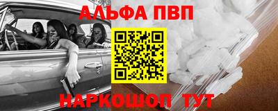 гашишное масло Бузулук