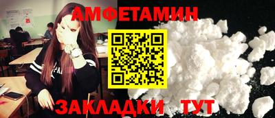 mdpv Бугуруслан