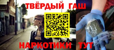 бутик Будённовск