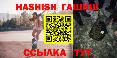 бутик Будённовск