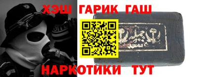 mdpv Бугуруслан