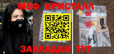 гидропоника Бузулук
