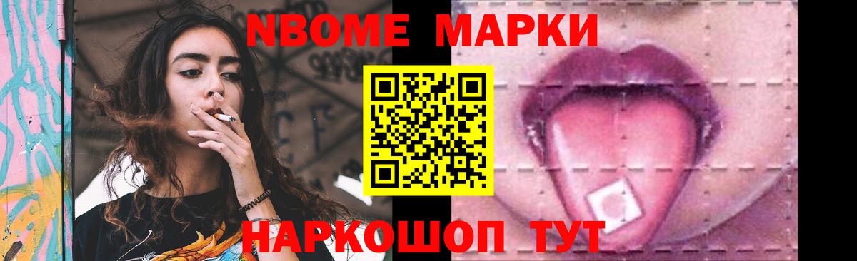 ЛСД экстази ecstasy  LSD-25 экстази кислота  Елизово 