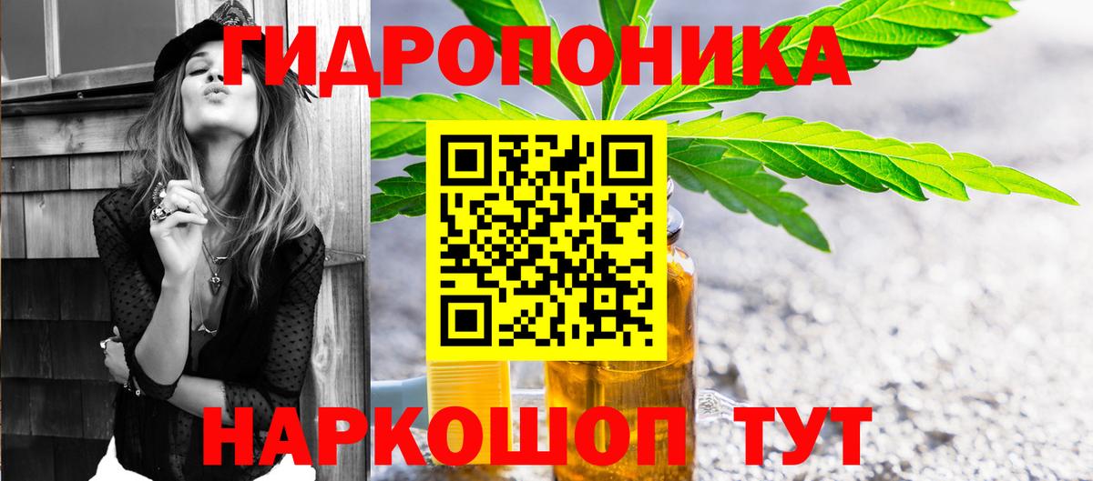 Бошки марихуана Amnesia Елизово